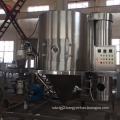 Factory price LPG commercial stainless steel baobab fruit powder centrifugal spray dryer machine